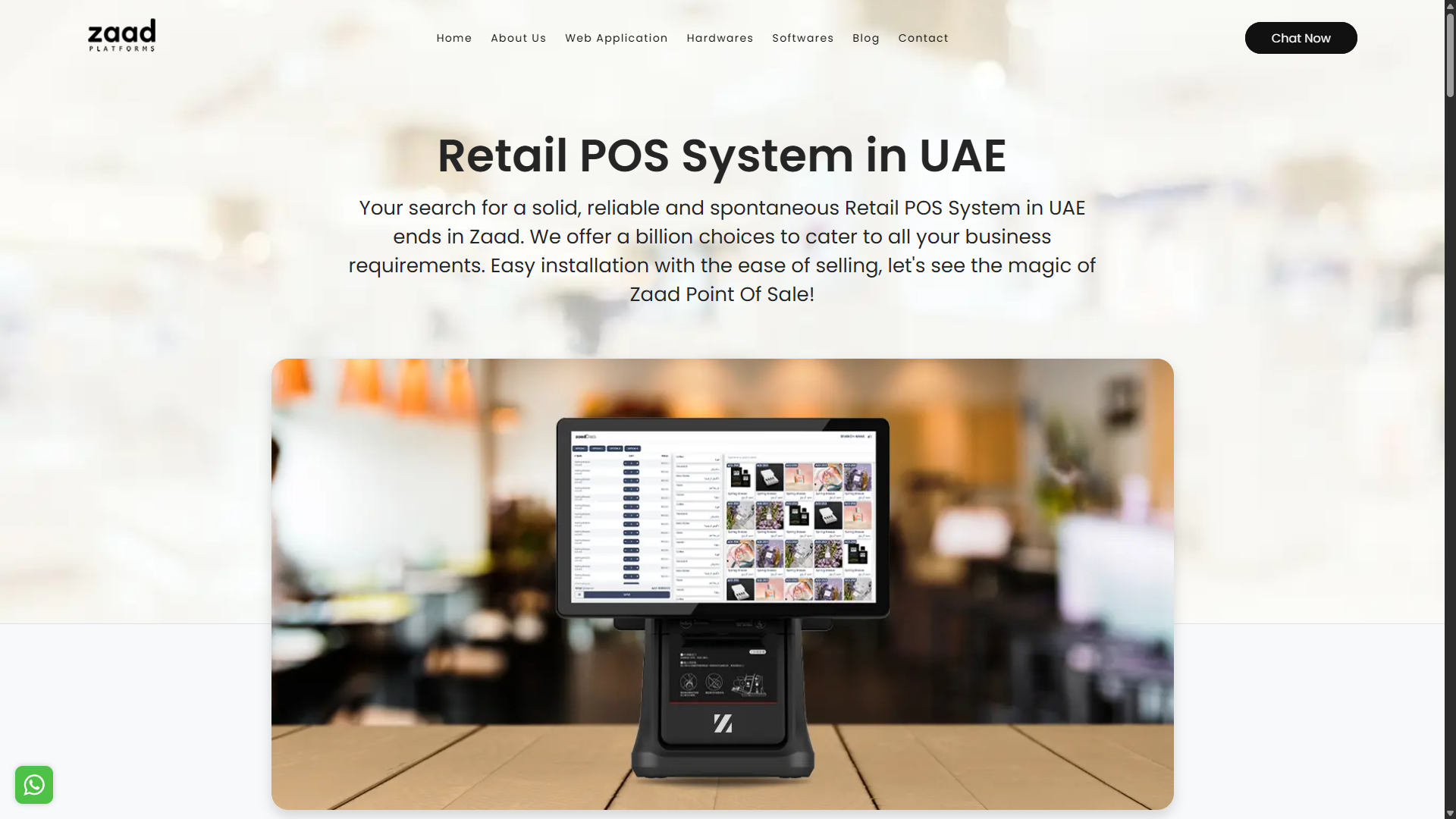 Retail POS System